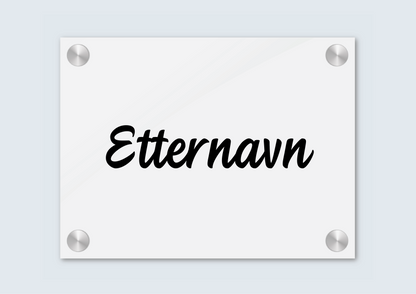 Standard Dørskilt 15 x 20 cm